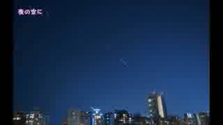 (Tiny Star) Chiisana Hoshi (歌詞付）