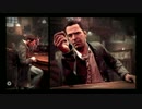 Max Payne 3 - Bright Lights