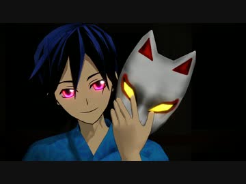 【ペダルMMD】結ンデ開イテ羅刹ト骸