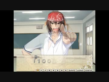 エロゲで淫夢ネタ.mp4