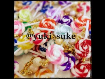 【夏コミ】粘土でお菓子【お知らせ】