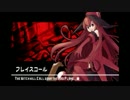 約束の地リヴィエラSE のんびりプレイpart19