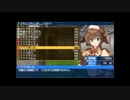 P21 ダンジョントラベラーズ2 【スフレ】