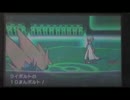 廃人研究冒険者のランダム大戦７（フリー）.mp4