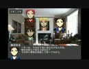 PG＆SF+αによるクトゥルフ神話風TRPG 1-15
