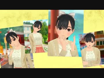 きょう、カノジョとロマンスカーで。『ラブプラス×小田急』