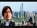 三橋貴明、日本企業の対中投資2014年6月も激減！