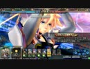 【LoV3】 鋼の大帝がLoVるシリーズ 【その252】