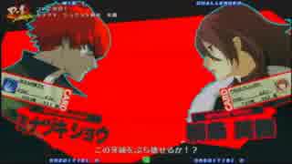 【P4U2】肉屋(ミナヅキ) vs みのり(美鶴) ガチ part2