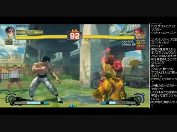 TOPANGA TV #148 トパンガ番付 動画で振り返り ウル4 (5/6) 2014.6.18