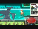 【ポケモンXY実況】エムリット軸PTで勝利を目指す！Part12【レーティング】