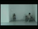 Pink - Poo Ying Nisai Mai Dee