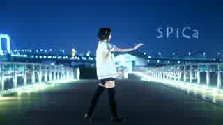 【踊ってみた】SPiCa【あぷりこっと＊】