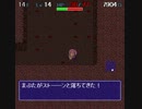 ディアボロの試練を実況するかもしれん part7
