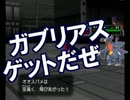【実況】あなたが手持ちを選ぶ！ポケモンコロシアム実況！Part16