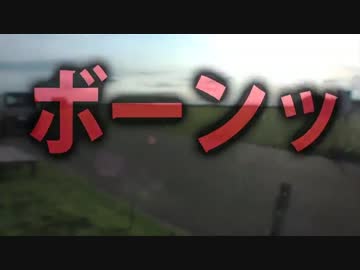【旅動画】ぼくらは新世界で旅をする Part:11【北海道カレー編】