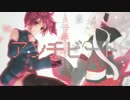 【重音テト・健音テイ】アンチビート【カバー】