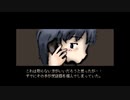 【実況】『学校の境怪』 Part4