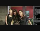 【コメ付】Kalafina 4thALBUM Consolation発売記念特番 トーク&スタジオライブ[1/4]