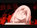 コンプリケイション【物語セカンドシーズン】デュラララ！！！OP