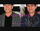 オスギとピーコのラブソング （オリジナルパンクソング）(´∀｀)