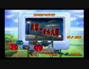 【実況】　サルゲッチュ 3　十一匹目
