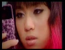 Mila - Park Dee Kee Ngao Aow Tae Jai