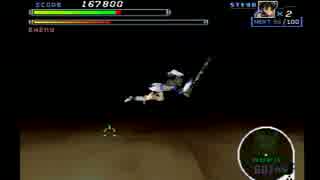 【実況】ガンゲージ　Part 06【ステア編】