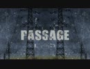 PASSAGE  - Youcha ×　EVO+　【歌ってみた】