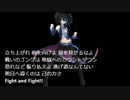 【替え歌】LOVELESS WORLDをJAM Projectっぽい歌詞にして歌わせてみた