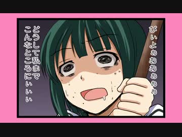 【アイマス】THE iDOLM@STER F4U! Stage.10 【手描き4コマ】