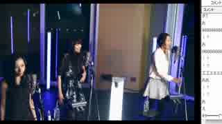 【コメ付】劇場版まどマギ新編 公開記念特番 [2/2] Kalafinaスタジオライブ