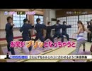 5人わちゃ17