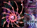 東方輝針城 Normal No.82 逆転「リバースヒエラルキー」 （霊夢A）
