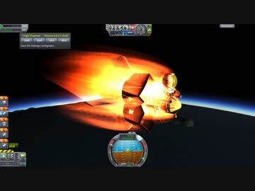 【KSP】超小型ロケット頑張る【Munアタック】