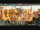 【LoV3】ダメダメが行く！その10 風雷【ヴァミA】