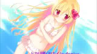 【作業用】それなりに有名なエロゲーのテンションが上がる曲集【bgm】