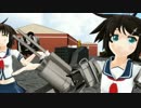 配布動画