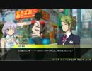 秋葉原の平和を守る為AKIBA'S TRIP 2を実況　part7