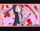 【Borderlands2】ゆかりさんがVaultハンターになるようです1【VOICEROID実況】