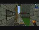 【Minecraft/工業】迷走工業【番外】(仮)ｐｔ3