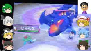 霊夢＆魔理沙＆その他もろもろでわいわいライフ１３