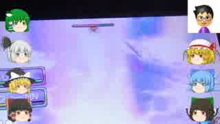 霊夢＆魔理沙＆その他もろもろでわいわいライフ１４.wmv