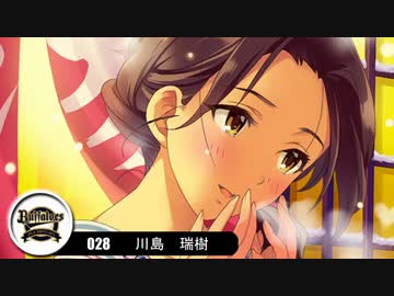 【モバマス×パワプロ2012決】NewWaveはTriadPrimusの夢を見るか？　第57試合