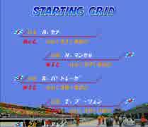 【TAS】 F-1 GRAND PRIX 第4戦 モナコGP