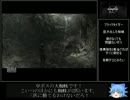 バイオハザード　リメイク　ＧＣ版 RTA　1時間52分54秒　part3/4