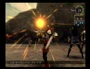 ジルオールインフィニット　久々のんびりプレイpart.35