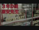 おまけ