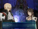 可愛いヒロイン達と戯れるシャイニング・ウィンド実況プレイpart67