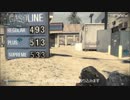 【COD:G】C4投擲ポジションpart.2【Octane】